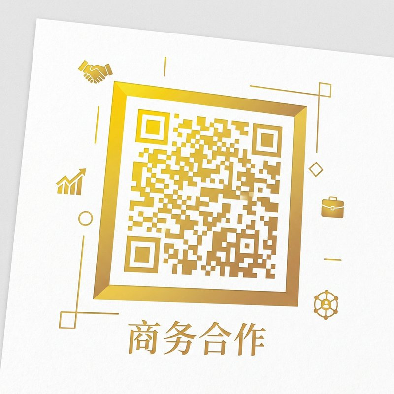 免费看片商务合作二维码